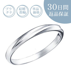 y30ԕiۏ؁zwցut] vy}bWO v`i Pt 󖳗 TCY  v[g LO a Mtg Xg[g  Y j Е P