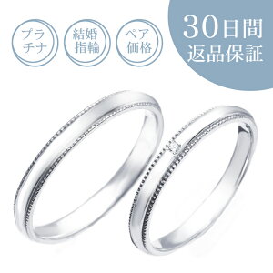 y30ԕiۏ؁zwցuiWvyAi _Ct}bWO v`i Pt VR_Ch 󖳗 TCY  v[g LO a Mtg Xg[