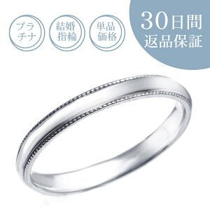 y30ԕiۏ؁zwցuiWv}bWO v`i Pt 󖳗 TCY  v[g LO a Mtg Xg[g ~OC  Y j 