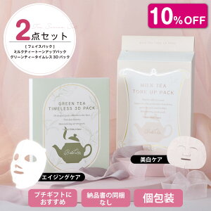 _N[|^y AH zBelleQ'seB[V[YtFCXpbNZbg@g̍ O[eB[̍ tFCXpbN vZ^ O``_WJE iCAVA