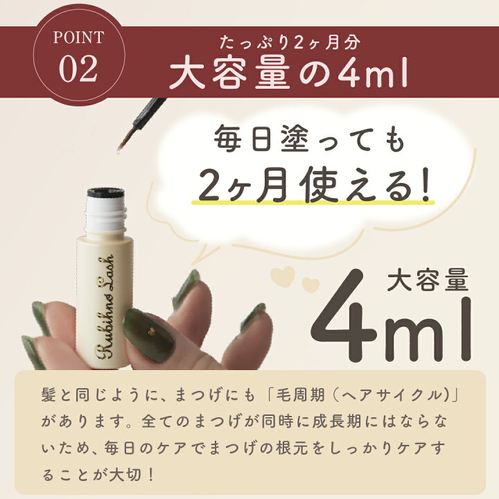 楽天市場】【3点セット】BelleQ