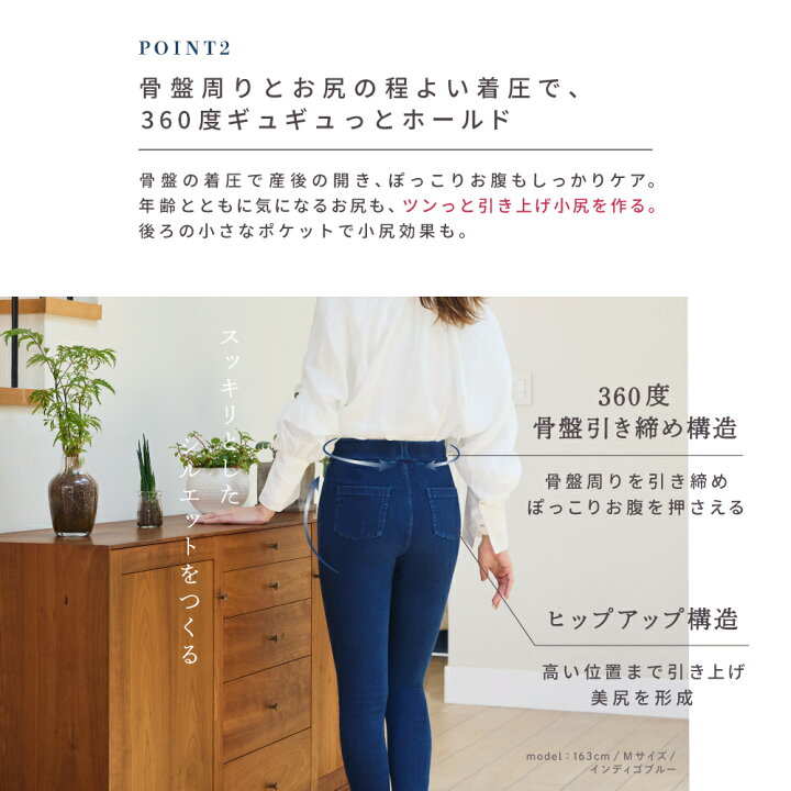 楽天市場】【先着30名限定！最大7,290円OFFクーポン】 着圧 