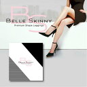 【単品】BELLESKINNY ベルスキニー 着圧レギンス 黒 脚やせ 下半身 ダイエット スパッツ スリム エクササイズ レディース 防寒 下半身痩せ むくみ...