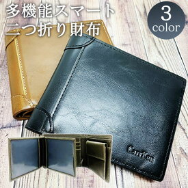 楽天市場 大学生 メンズ財布 財布 ケース バッグ 小物 ブランド雑貨の通販
