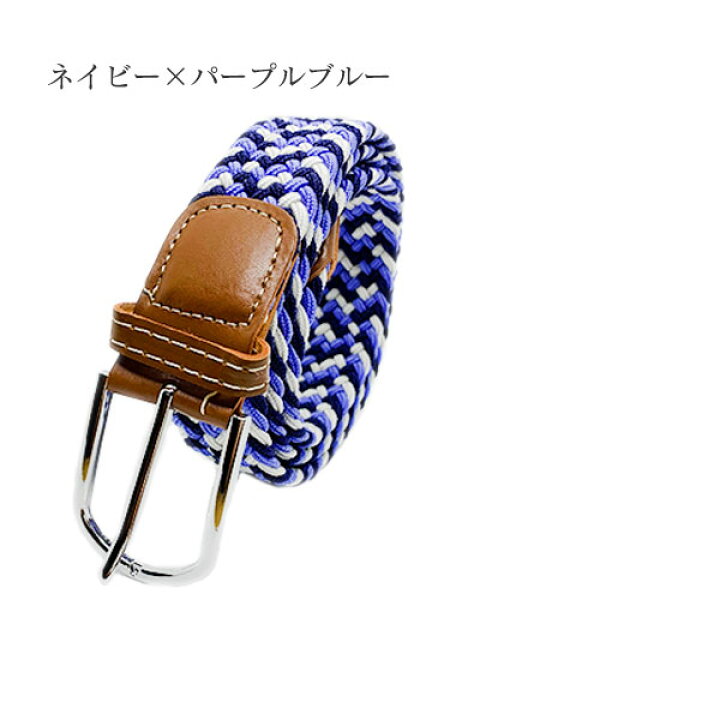 楽天市場 ベルト メンズ おしゃれ かっこいい 無段階 金具 バックル 大きいサイズ レディース ビジネス かわいい サンダー 中学生 高校生 大学生 社会人 10代 代 30代 40代 ギフト プレゼント 父の日 母の日 雑貨 革小物専門店belle 楽天市場 ベルト メンズ おしゃれ かっこいい 無段階 金具 バックル 大きいサイズ レディース ビジネス かわいい サンダー 中学生 高校生 大学生 社会人 10代 代 30代 40代 ギフト プレゼント 父の日 母の日 雑貨 革小物専門店belle