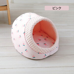 【マラソンCP★最大2000円OFF×P5】ペットハウス 猫ハウス ドーム型 クール 接触冷感 涼感 涼しい 冷たい クッション付き かわいい 可愛い 小型 中型 犬 猫 ひんやり ペット クールベッド ソファ