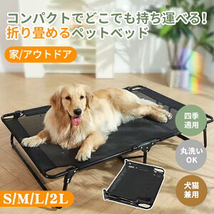 yzrtybgxbh xbh pRbg hbORbg ܂肽ݎ 2way nʂ痣 ʔN [ Vv pxbh ybgRbg ybg}bg ybgp xbh Lv 