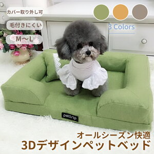 yX[p[SALE聚57OFF×P5{zybgxbh E^ ̈U Jo[O ݑς l 􂦂 I[V[Y p^  L ^ ^ ^ ̂ ӂӂ 