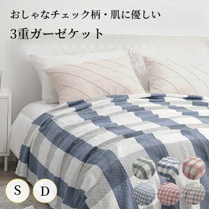 ySSCP100~`2000~OFF×P5{zK[[Pbg VO _u `FbN iq xr[ 100% Rbg  ӂ _炩 I[V[Y 􂦂 Ȗѕz |zc |zc VR