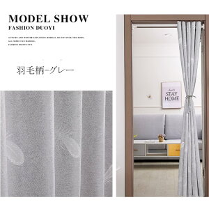 y}\CP100~`2000~OFF×P5zԎd؂J[e C[W[I[_[ g h ۉ ̂ WK[hD 킢 Ռ fM ȃGl 􂦂 䒲\ j  q ̎q  Q