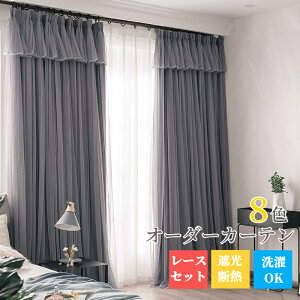 y}\CPő2000~OFF×P5zՌJ[e [XZbg 2Ռ I[_[J[e [XJ[et ̌^J[e ՔM fM ȃGl OJbg O[ x[W x_[  