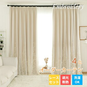 y}\CPő2000~OFF×P5zՌJ[e  hJ[XZbg ̌^J[e I[_[J[e 킢 Ռ fM ۉ j  q ̎q j̎q 􂦂 }eBb