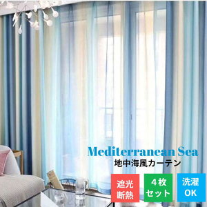 yX[p[SALE聚10OFF×P5zJ[e 4Zbg [XZbg nC C  Ռ fM ۉ UVJbg Of[V [XJ[e  k j  q 