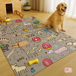 yN[|ő50OFF×P5zybg}bg h ~ 킢 R h_j   L ybgp h}bg TbƐ@ O}bg hJ[ybg @}bg h~ h~ 