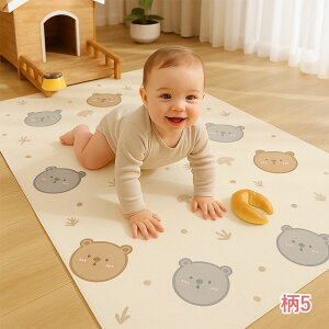 yX[p[SALE聚61OFF×P5{zybg}bg h ~ 킢 R h_j   L ybgp h}bg TbƐ@ O}bg hJ[ybg @}bg h~ 