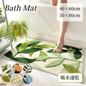 y11/1CPSi11OFF×P5zoX}bg A ӂ}bg @}bg ӂӂ 킢hA}bg gC}bg ^I}bg ^In  zQ  􂦂 ɂ