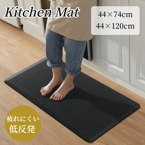 yő50OFFN[|zLb`}bg ᔽ @ PVC  U[ ҂ݖ͗l  _  12mm fXN}bg  }bg 䏊}bg ʑp փ}bg h 