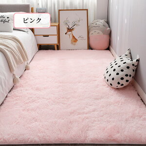 y}\CP100~`2000~OFF×P5zO O}bg J[ybg tFCNt@[ E^O XNGA t@[  킢 􂦂 k ӂӂ H ~ g[Ή ` 킢 