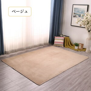 y}\CP100~`2000~OFF×P5zO O}bg J[ybg tl I[V[Y O~ イ   ~}bg 􂦂 k ӂӂ H ~ g[Ή zbgJ[y