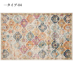 yX[p[SALE聚59OFF×P5{zO O}bg J[ybg tl 炩 i    [bp O~ イ  ͗lւ 킢 􂦂 k ӂӂ 