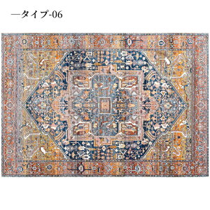 y}\CPő2000~OFF×P5zO O}bg J[ybg tl 炩 i    [bp O~ イ  ͗lւ 킢 􂦂 k ӂӂ g