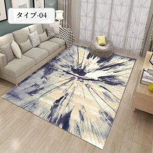 y}\CPő2000~OFF×P5zO O}bg J[ybg tl 炩   ۉ N₩ O~ イ   ͗lւ 킢 􂦂 k ӂӂ g