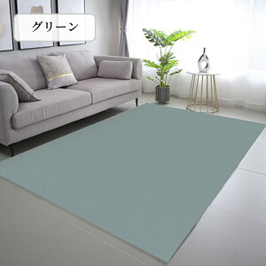 y}\CPő2000~OFF×P5z@J[ybg h ~ R h_j PVC}bg v n  ybgp h}bg TbƐ@ ȒP O}bg hJ[ybg ~O