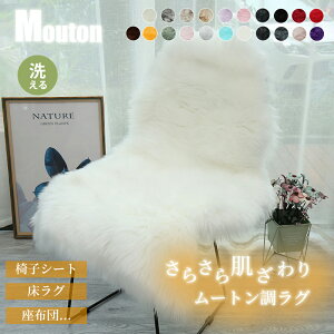 y}\CPő2000~OFF×P5z[gO [g lE[ ђ 1C 60×90cm ӂ  _炩 ӂӂ   k 􂦂 tFCNt@[ GRt@[  