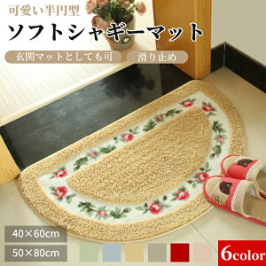 yzփ}bg O  oX}bg GgX}bg  ~  k Vv ԕ hA}bg 傫TCY j[N z h~ }V L~