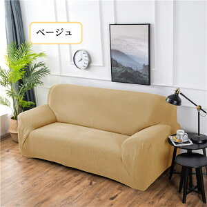 yBFCP100~`2000~OFF×P5{z\t@[Jo[ tBbg YȂ btn Xgb` Lkf Lт Vv I[V[Y  1l| 2l| 3l| 4l| I