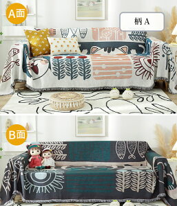 yBFCP100~`2000~OFF×P5{z}`Jo[ \t@[Jo[ k ʃfUC tWt ` `  }`Jo[ 1l| 2l| 3l| 唻 y ʋC ʔN ho