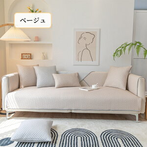 ySSCP20A30A50OFF×P5z\t@[Jo[ ڐG⊴ ėp DЂ芴  炩 Zp[g 邾 TT K ` ` 1l| 2l| 3l| 4l| I