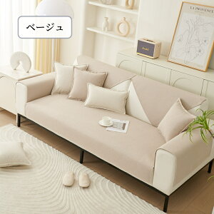 yԌCP20A30A50OFF×P5z\t@[Jo[ h Zp[g 邾 TT L΍ ܂Ƃh~ I[V[Y ~ K k ` `  1l| 2l