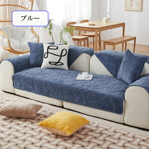 ySS܂ƂCP20`50OFF×P5{z\t@[Jo[ Zp[g 邾 tl  t[ ԕ ӂӂ _炩  v ~ ` `  1l/2l/3l/4