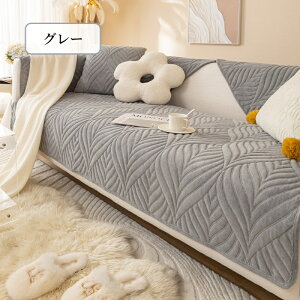 ySS܂ƂCP20`50OFF×P5{z\t@[Jo[ Zp[g 邾 tl ӂӂ  _炩  ʔN  v ~ ` ` 1l|`4l| 