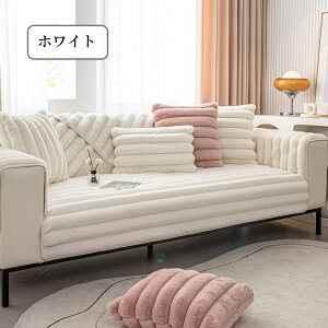 yԌCP20A30A50OFF×P5z\t@[Jo[ Zp[g 邾 rbgt@[ GRt@[ i   ӂӂ RR _炩  ~ g ` ` 