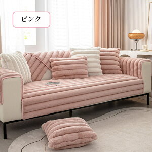 yԌCP20A30A50OFF×P5z\t@[Jo[ Zp[g 邾 rbgt@[ GRt@[ i   ӂӂ RR _炩  ~ g ` ` 