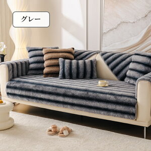 yԌCP20A30A50OFF×P5z\t@[Jo[ Zp[g 邾 rbgt@[ GRt@[ Of[V  ӂӂ _炩 ~ Gǂ g ` 