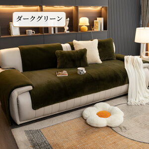 yԌCP20A30A50OFF×P5z\t@[Jo[ Zp[g 邾 rbgt@[ GRt@[   ӂӂ _炩 h~ ~ 炩 g ` 