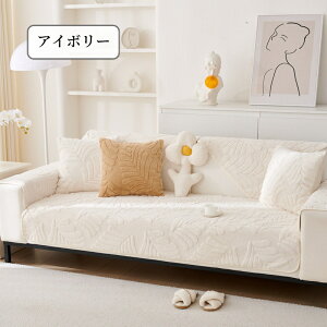 yԌCP20A30A50OFF×P5z\t@[Jo[ Zp[g 邾 rbgt@[ GRt@[  ӂӂ  _炩  ~ Gǂ g ` 