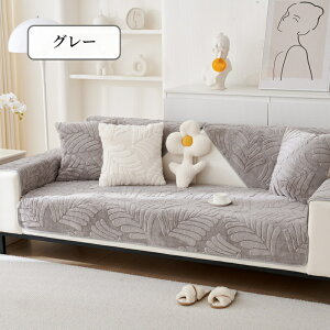 yԌCP20A30A50OFF×P5z\t@[Jo[ Zp[g 邾 rbgt@[ GRt@[  ӂӂ  _炩  ~ Gǂ g ` 