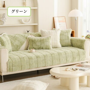 yԌCP20A30A50OFF×P5z\t@[Jo[ Zp[g 邾 rbgt@[ GRt@[   ӂӂ _炩  ~ Gǂ g ` ` 1