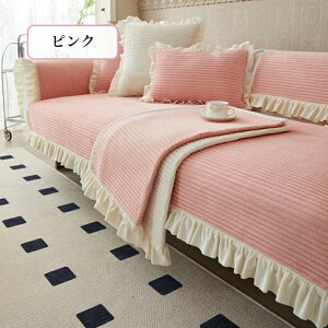 yԌCP20A30A50OFF×P5z\t@[Jo[ 邾 tl tt \t@[Jo[ Zp[g P  ӂӂ k  1l|`4l| I| IȂ 