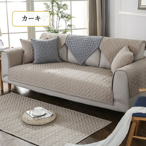 yԌCP20A30A50OFF×P5z\t@[Jo[ 邾 EIbVRbg \t@[Jo[ Zp[g ӂ_炩 ӂӂ k  1l| 2l| 3l| I|