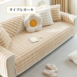 yԌCP20A30A50OFF×P5z\t@[Jo[ Zp[g 邾 GRt@[  􉽕  ~ _炩 K k ` `  1l| 2l| 3l| I