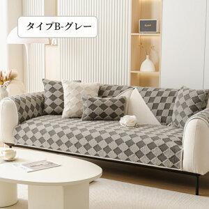 yԌCP20A30A50OFF×P5z\t@[Jo[ Zp[g 邾 GRt@[  􉽕  ~ _炩 K k ` `  1l| 2l| 3l| I