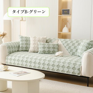 ySS܂ƂCP20`50OFF×P5{z\t@[Jo[ Zp[g 邾 GRt@[  􉽕  ~ _炩 K k ` `  1l| 2l| 3l| 