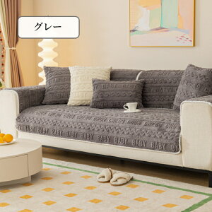 y}\CP20A30A50OFFz\t@[V[g 邾  {A ӂӂ g  킢 \t@[Jo[ Zp[g WK[h ` `  1l|`5