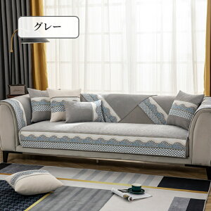 ySS܂ƂCP20`50OFF×P5{z\t@[Jo[ Zp[g 邾 xAn  ʔN  v ~ 炩 oCJ[ ` `  1l| 2l| 3l| 