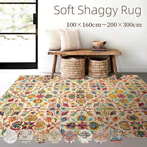 yBFCPő2000~OFF×P5{zO O}bg J[ybg \tgVM[ nC  IV {w~A 킢  i O~ イ ӂ _炩 g 􂦂 